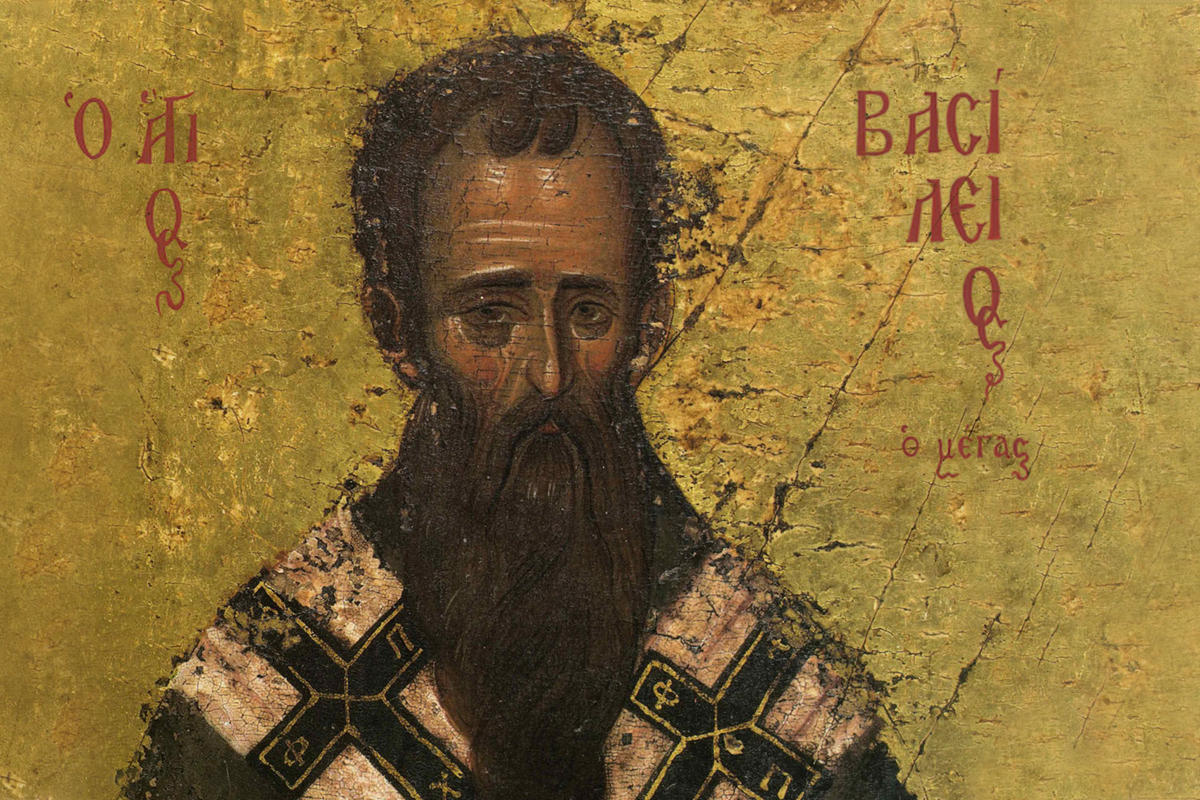 Святитель Василий Великий