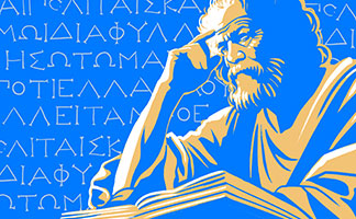 10 древнегреческих писателей, которых нужно знать