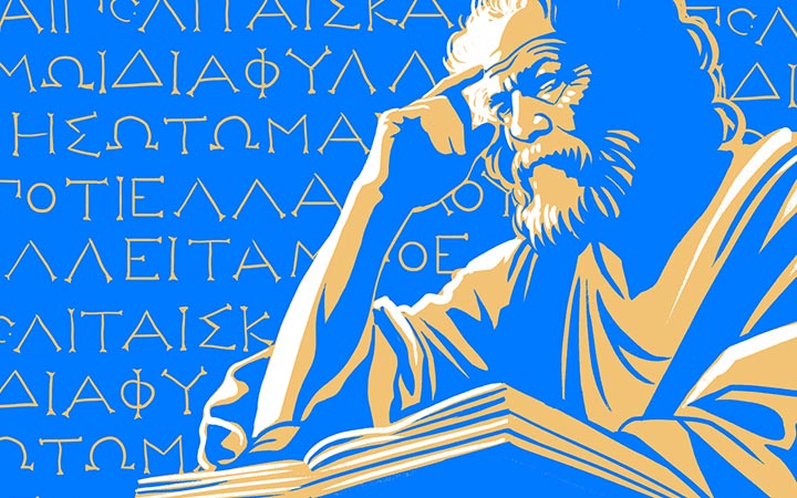 Ancient Greek Writers and Poets. © Grecomap