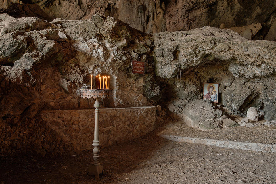 Cave of Agia Sofia