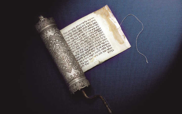 Еврейский музей Салоник. © Jewish Museum of Thessaloniki