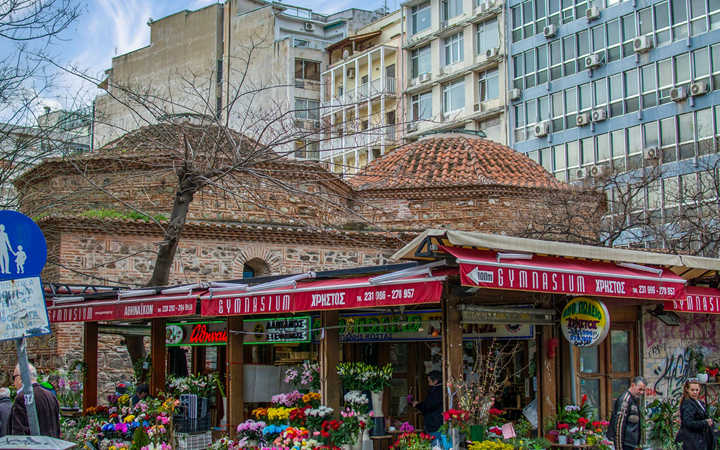 Лулуда́дика (Яхуди́ Хамам). Салоники