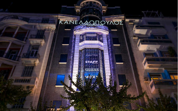 Kanellopoulos. Τσιμισκή, Θεσσαλονίκη