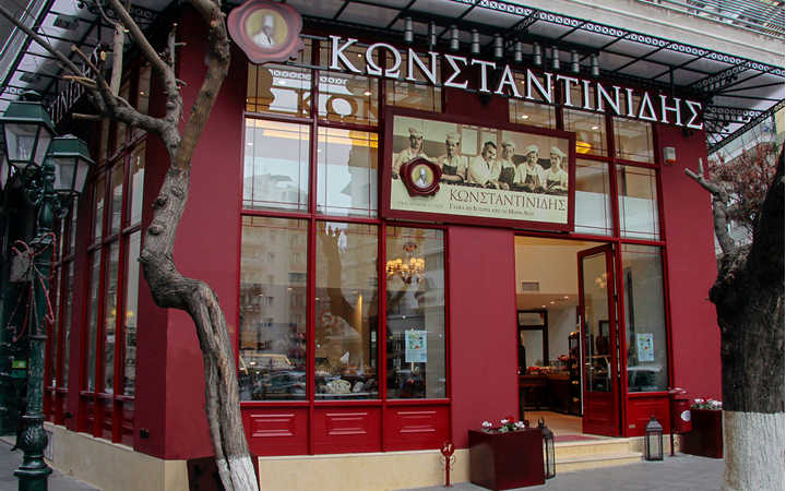 Кондитерские «Константинидис»