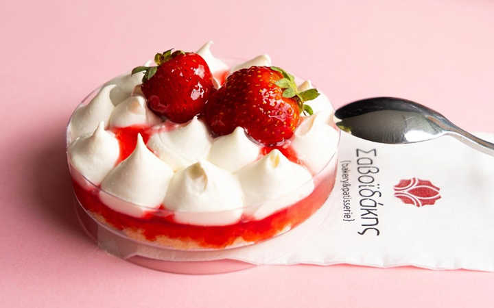 Savoidakis Bakery & Patisserie