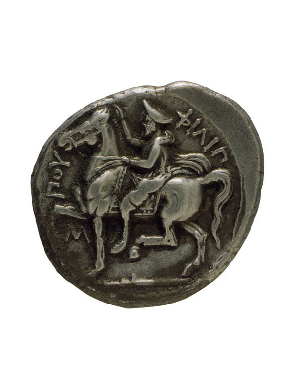 Серебряная тетрадрахма Филиппа II, 355-349 гг. до н.э.