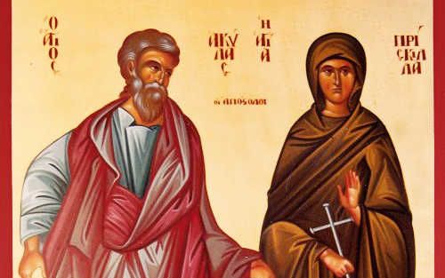 Святые Акила и Прискилла