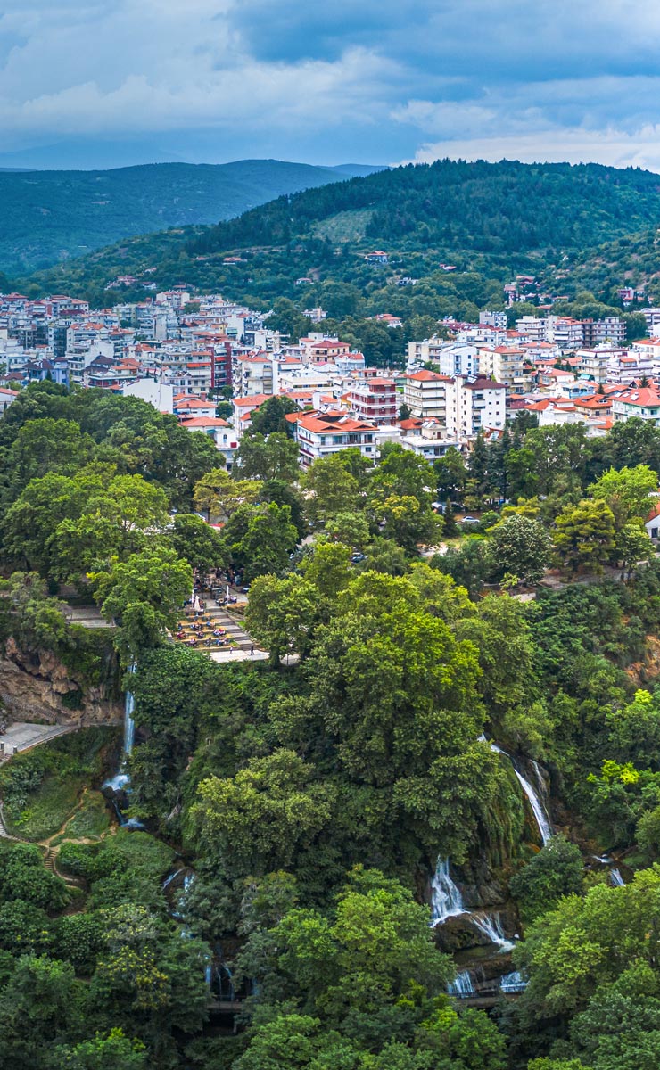 Έδεσσα